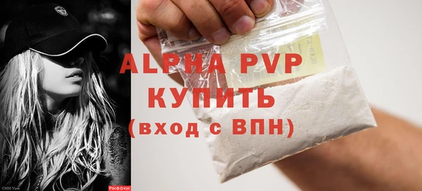 метадон Белоозёрский