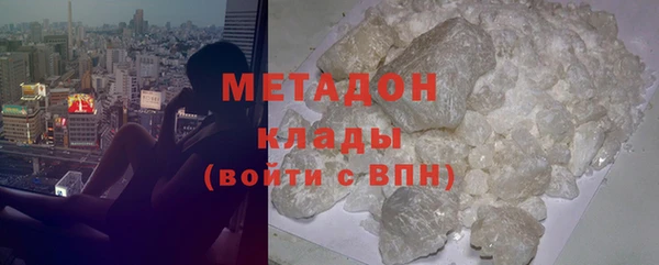 индика Белокуриха