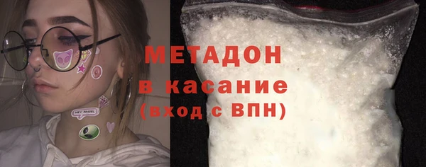 индика Белокуриха