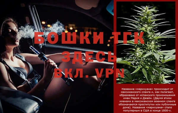 метадон Белоозёрский