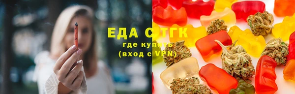 метадон Белоозёрский