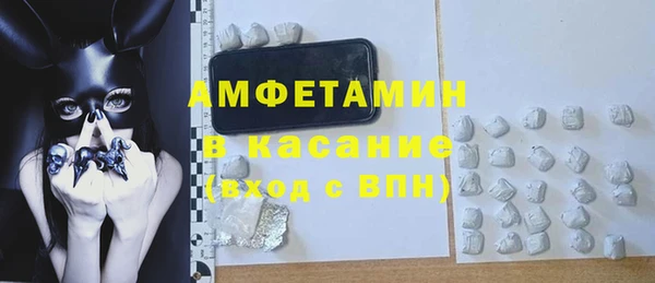 индика Белокуриха