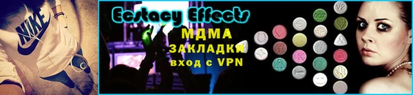 метадон Белоозёрский