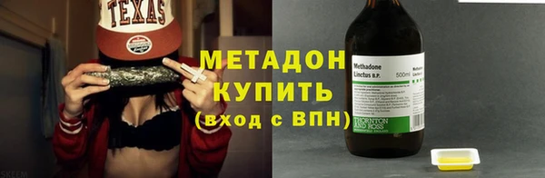 индика Белокуриха