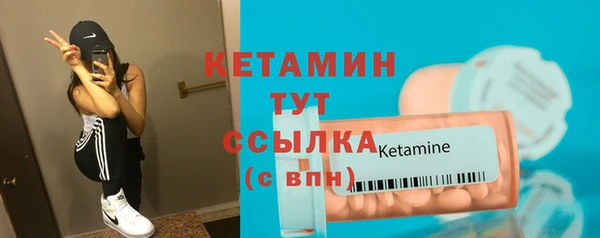 метадон Белоозёрский