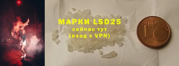 метадон Белоозёрский