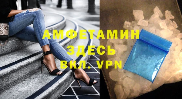 метадон Белоозёрский