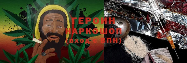 соль ск Беломорск