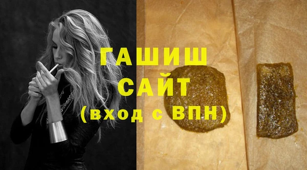 соль ск Беломорск