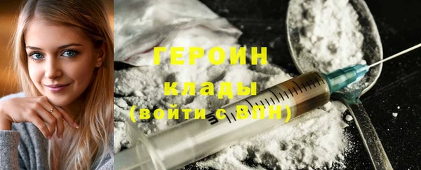 индика Белокуриха