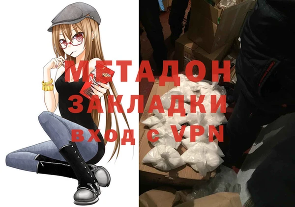 соль ск Беломорск