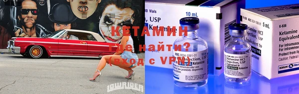 соль ск Беломорск