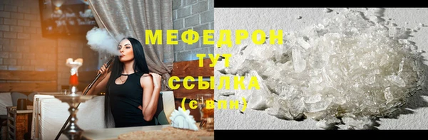 индика Белокуриха