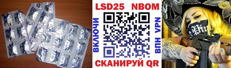 ЛСД экстази ecstasy  Шагонар 