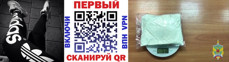 мориарти наркотические препараты  Шагонар  МЕТАМФЕТАМИН Декстрометамфетамин 99.9% 
